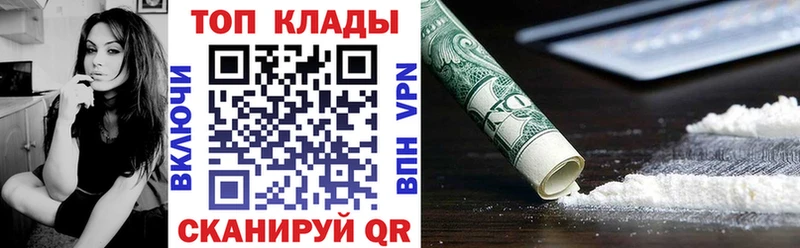 Купить закладку А ПВП  Галлюциногенные грибы  Амфетамин  МЕТАДОН  ГАШИШ  Cocaine  Конопля  Меф мяу мяу  Бугуруслан