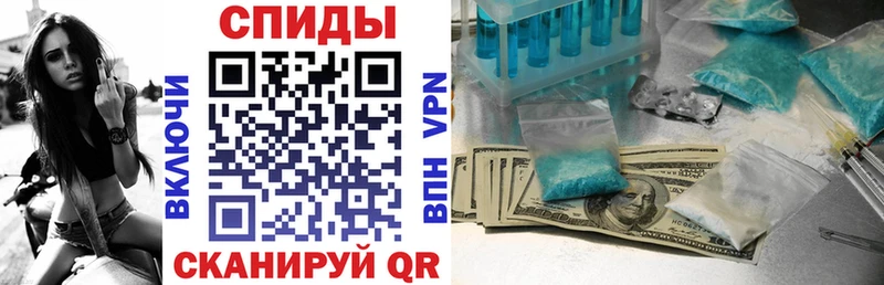 Купить где Бугуруслан АМФЕТАМИН 98%
