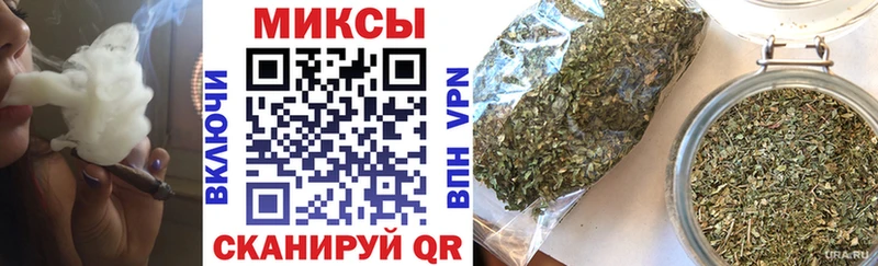 Купить где  Бугуруслан  БУТИРАТ вода 