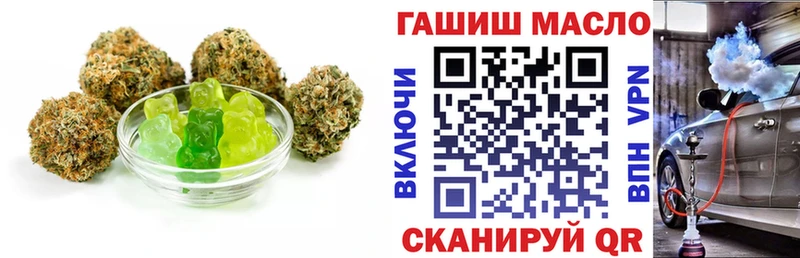 Canna-Cookies конопля  Купить  Бугуруслан 