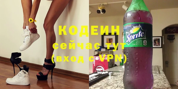 мет Зерноград