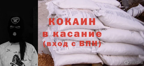 хмурый Заводоуковск