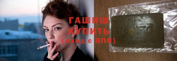 хмурый Заводоуковск
