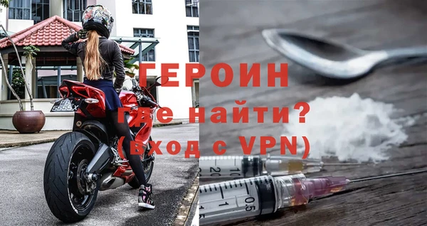 хмурый Заводоуковск