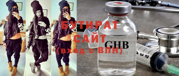 индика Заволжье