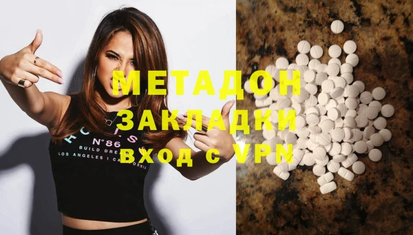 хмурый Заводоуковск