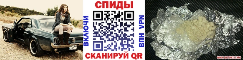 Купить  Бугуруслан  Метамфетамин Methamphetamine 