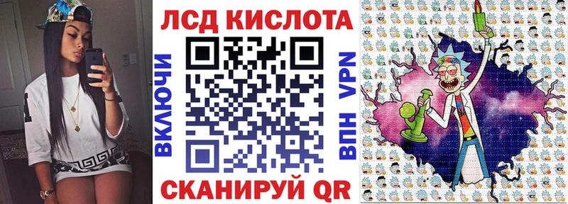 Купить где  Бугуруслан  Наркотические марки 1,5мг 